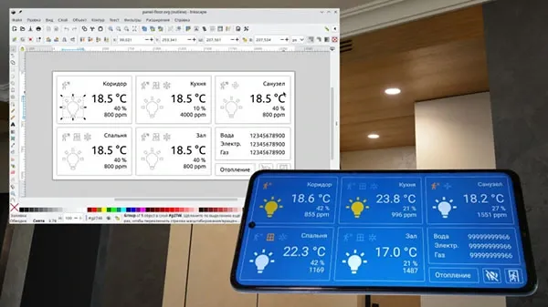 Делаем HMI-панель из планшета для системы автоматизации