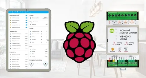 Умный дом на Raspberry Pi, Home Assistant и Wiren Board