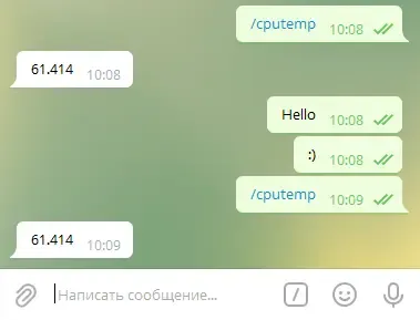 Настройка Telegram-бота на контроллере Wiren Board