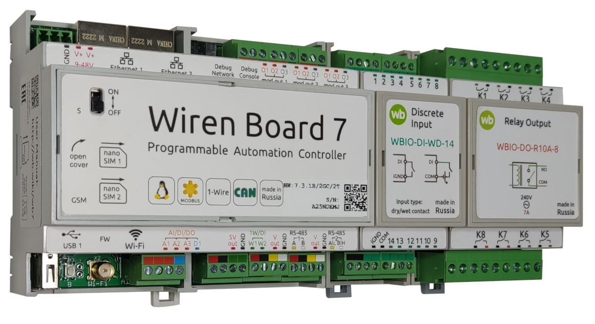 Контроллер Wiren Board 7 с боковыми модулями
