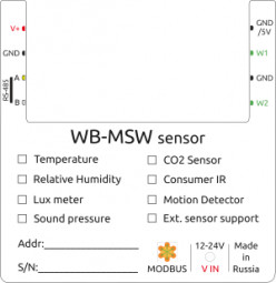 WB-MSW wall sensor