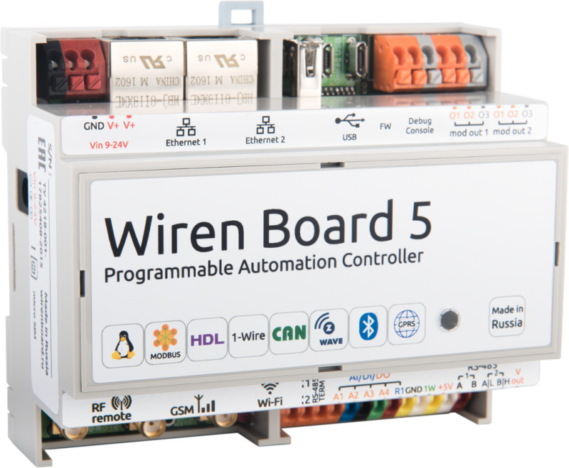 The start of Wiren Board 5 shipment