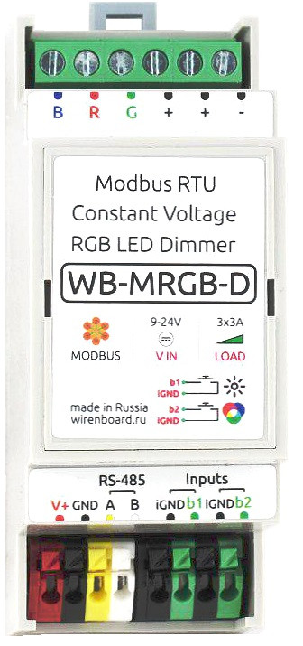 New LED dimmer with the DIN-rail mount