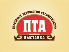 Доклад на форуме «ПТА. Санкт-Петербург — 2015»