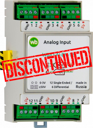 Модули ввода-вывода WBIO-AI-DV-12 и WBIO-AI-DV-12/4-20mA сняты с производства