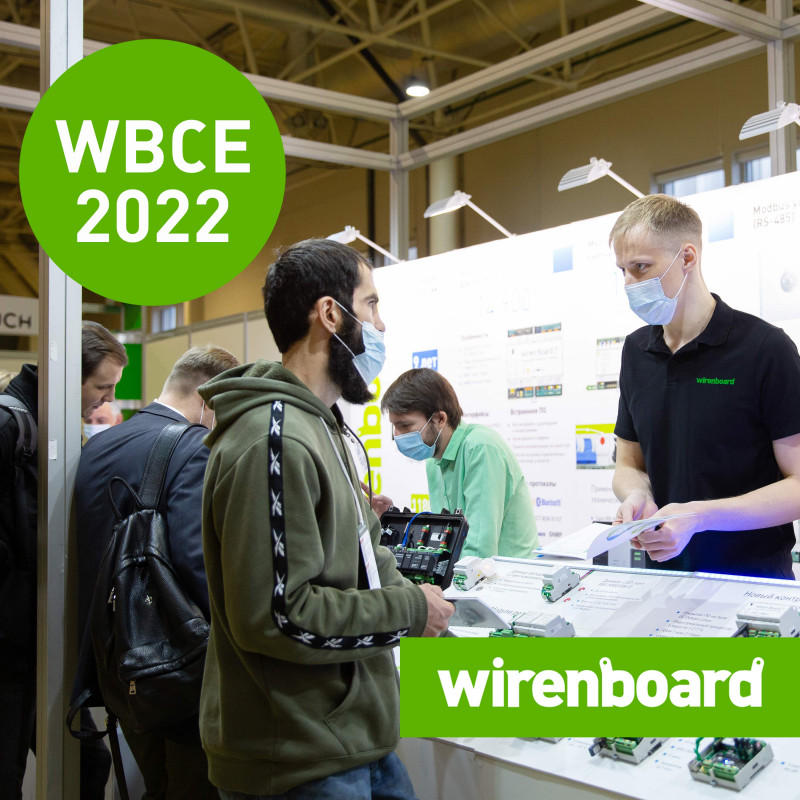 We invite you to the WBCE 2022!