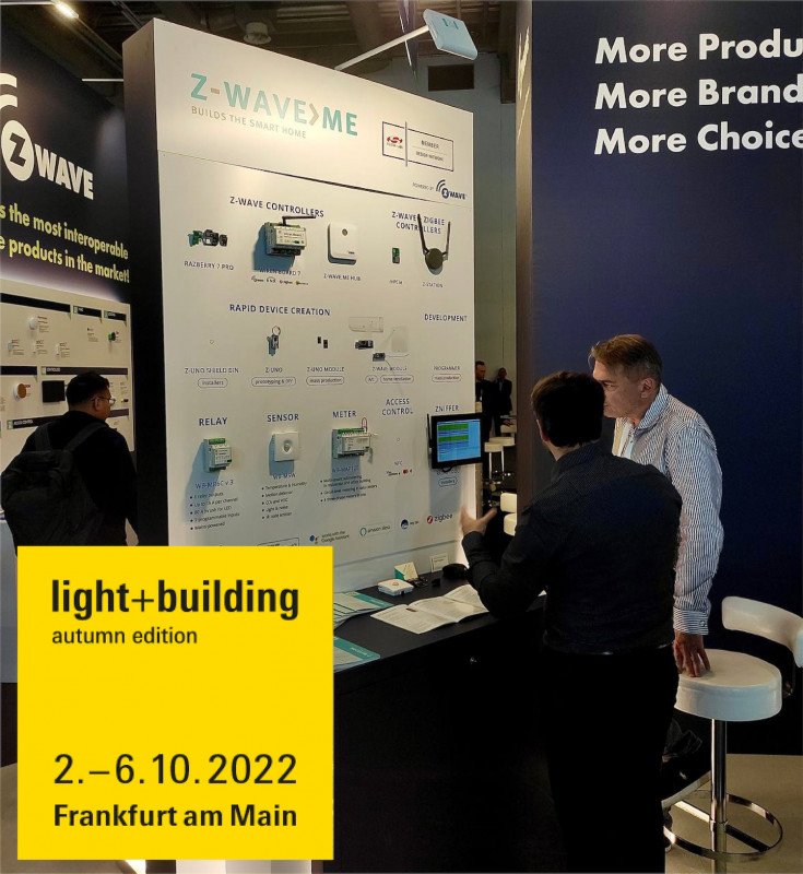 Выставка Light + Building 2022 во Франкфурте-на-Майне