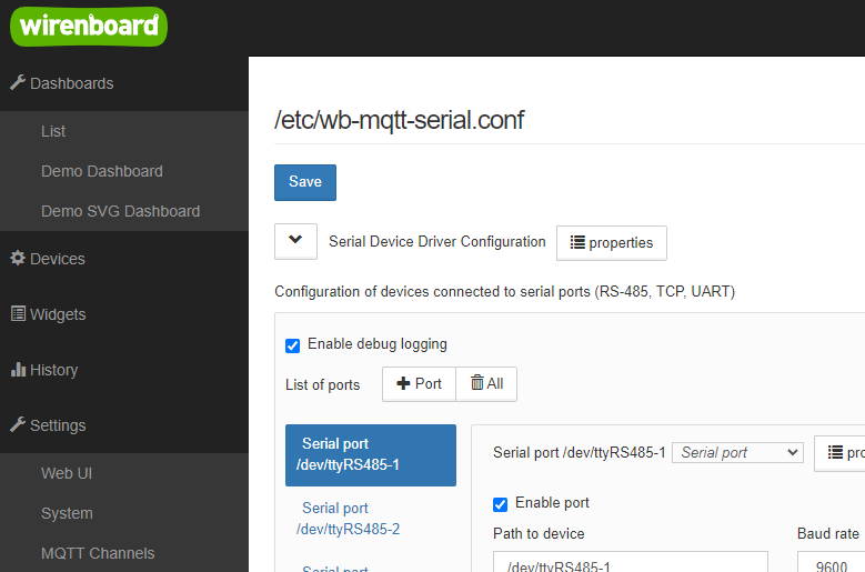 Файл:Serial Web config.png
